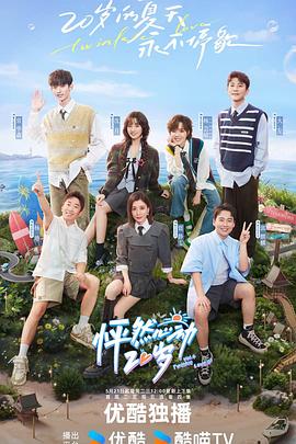 武汉seo优化专员招聘